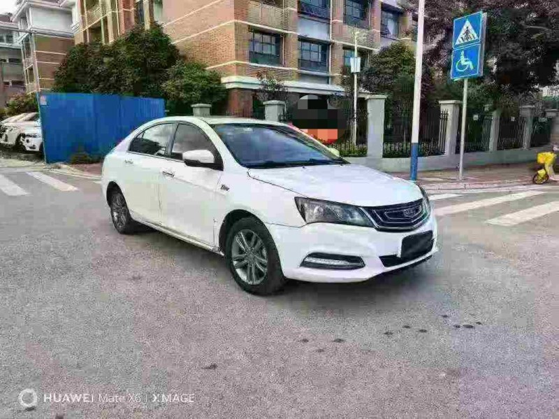 南宁17年吉利帝豪2