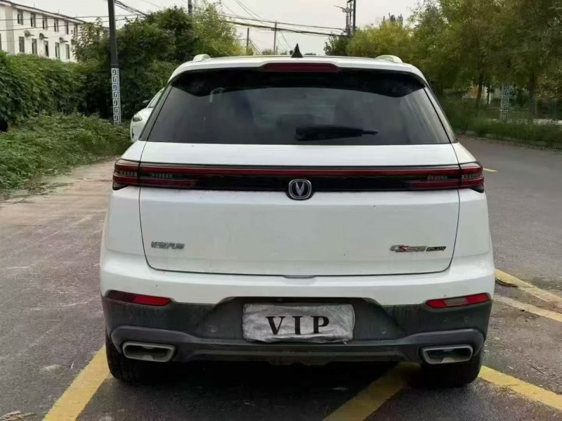 淄博20年长安汽车CS558