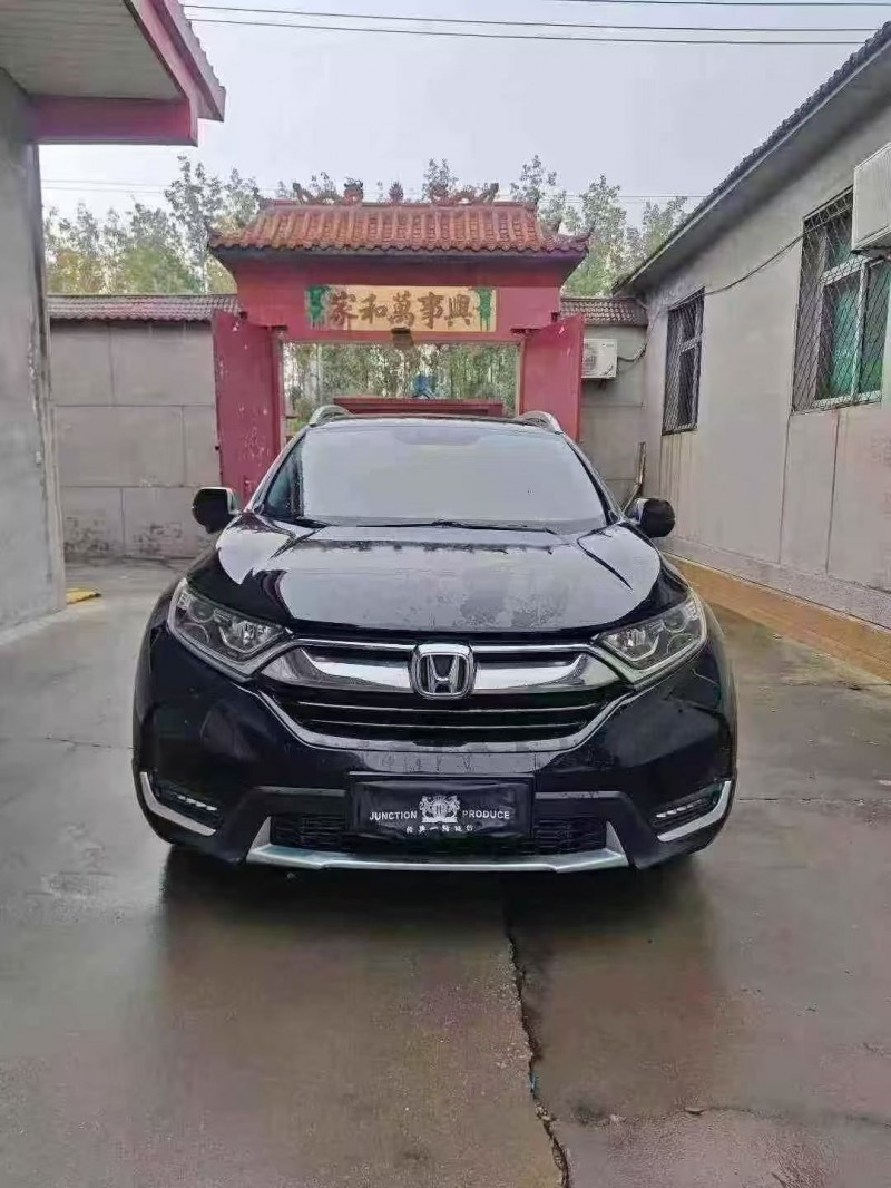 邢台20年本田CRV1