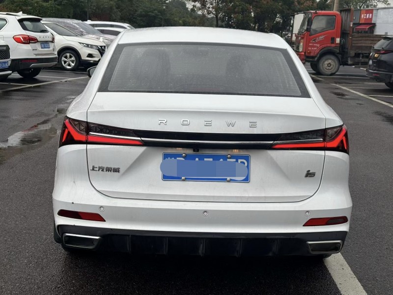 宁波23年荣威i59