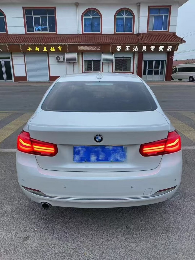 济宁18年宝马3系9