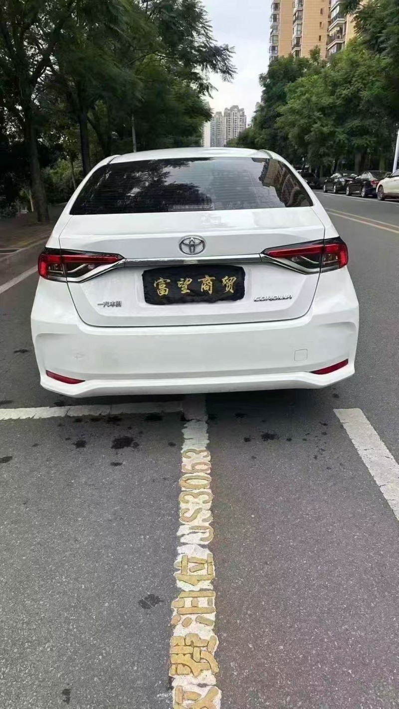 青岛22年丰田卡罗拉9