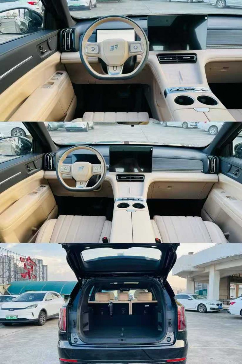 东莞25年奇瑞捷途5