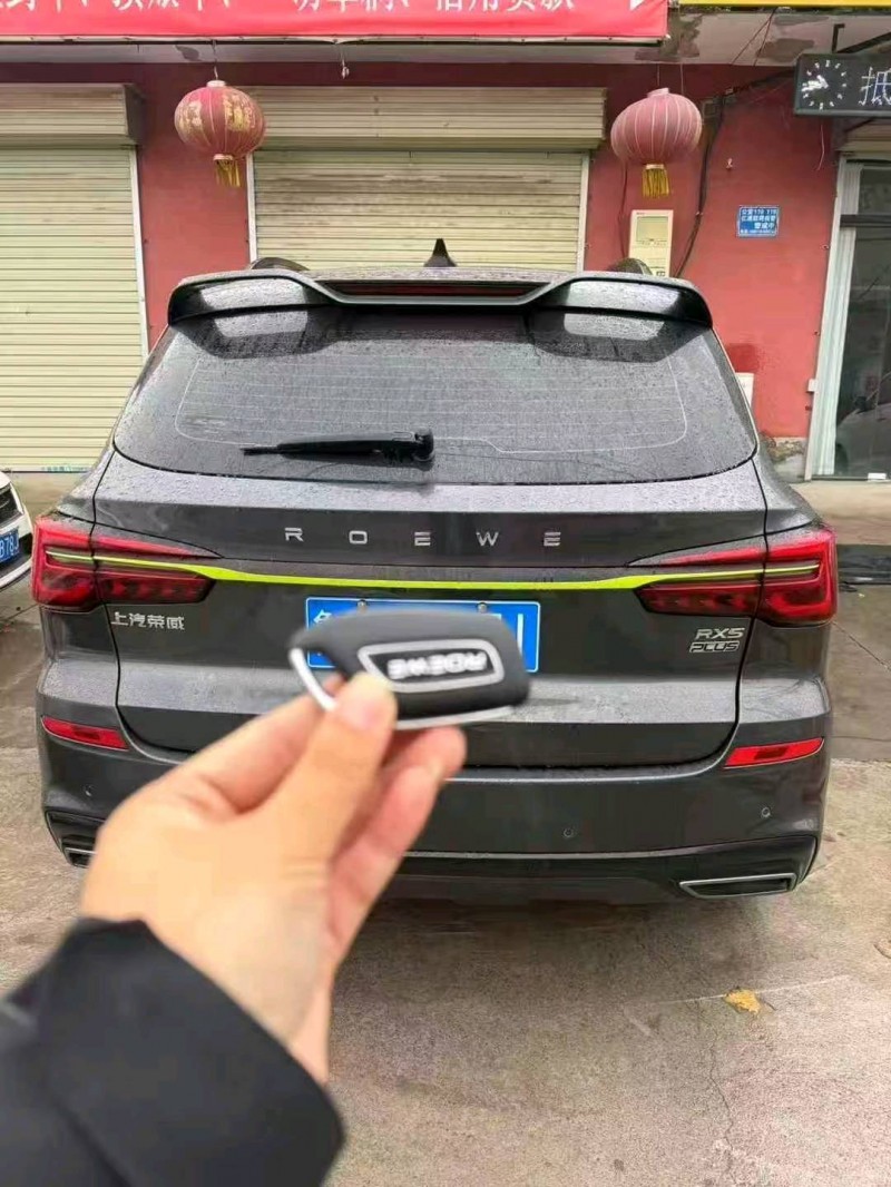 安阳22年荣威RX55