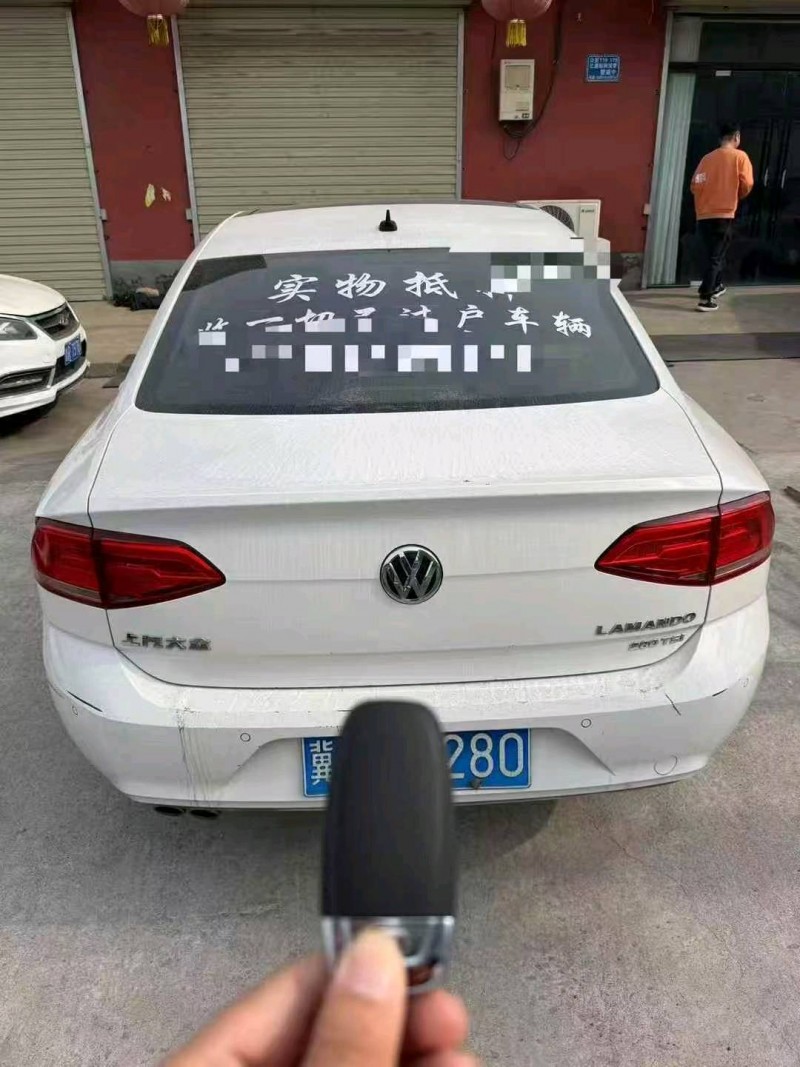 安阳16年大众凌渡5