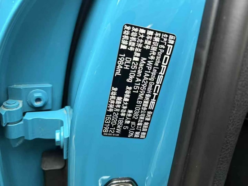 萍乡21年保时捷Macan5