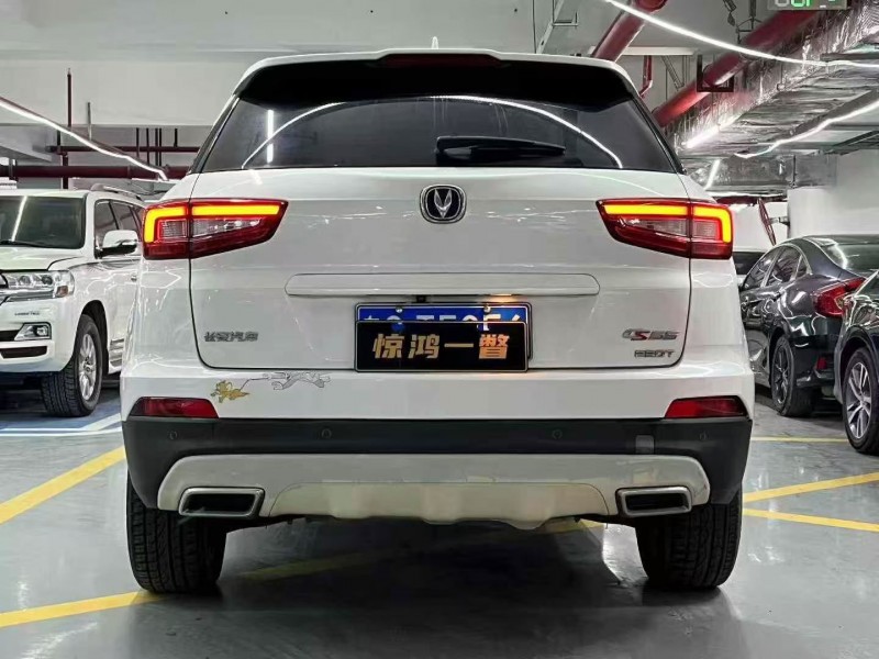 深圳17年长安汽车CS559