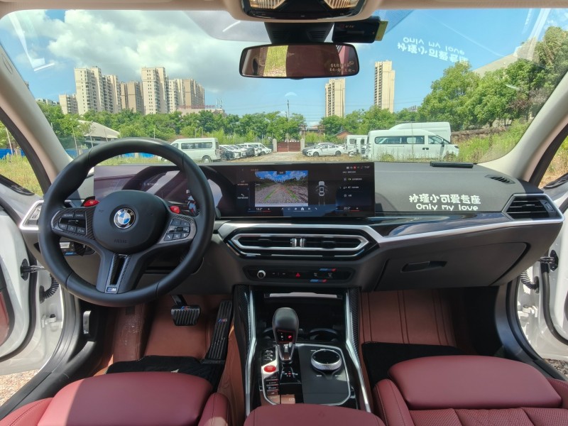 岳阳24年宝马3系5