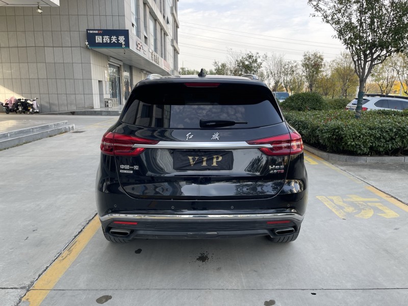 济宁19年红旗HS59