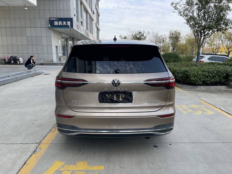 济宁21年大众威然9