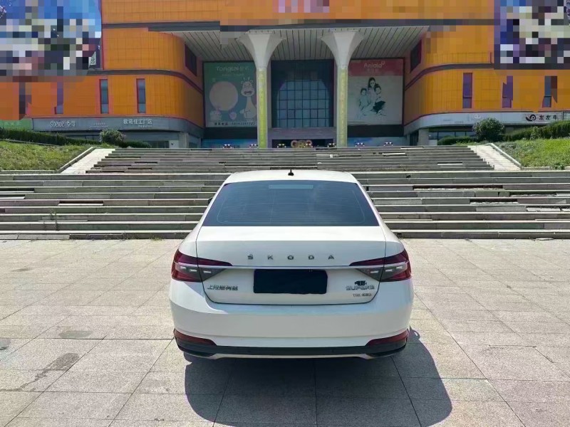 青岛22年斯柯达速派9