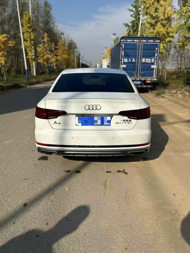 阜阳20年奥迪A4L7