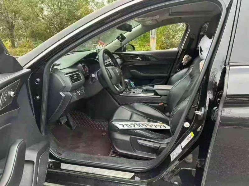 重庆20年红旗H54