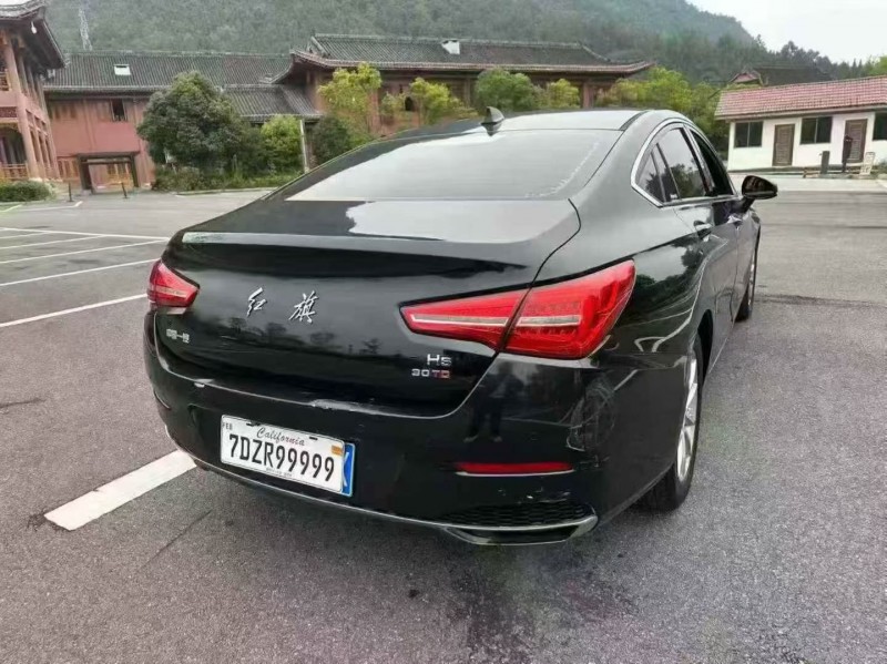 重庆20年红旗H57