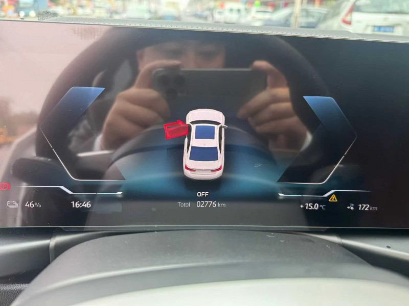 广州25年宝马i38