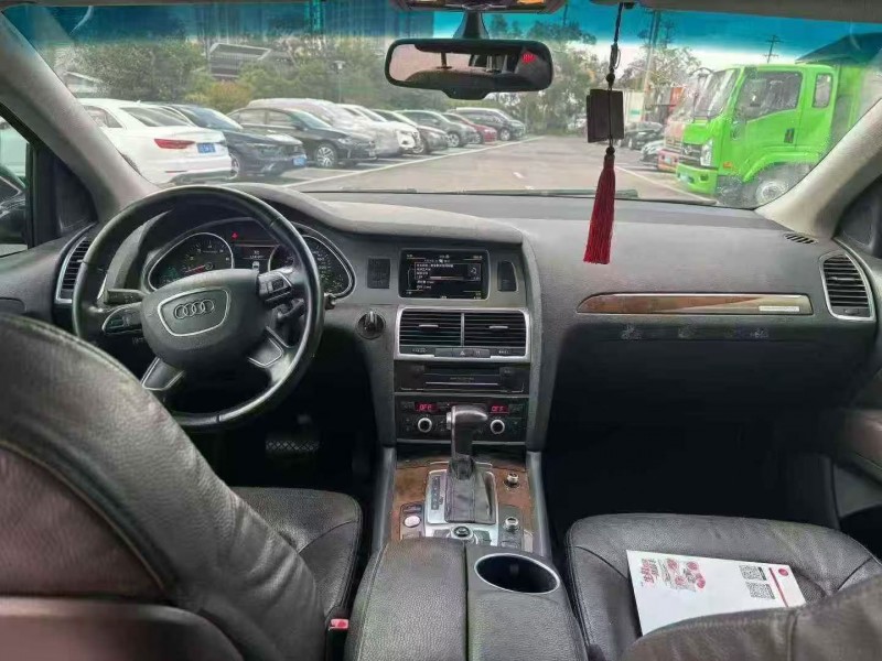 温州15年奥迪Q75