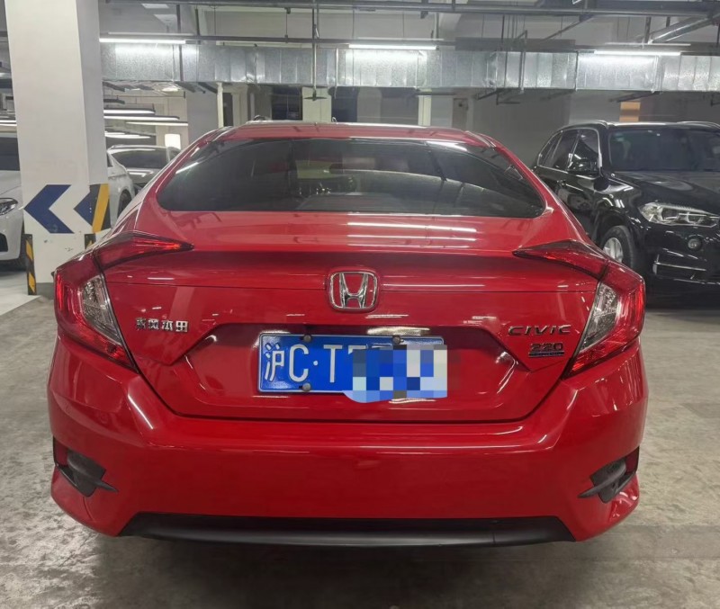 成都20年本田思域7