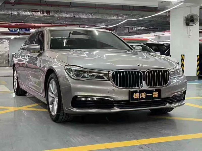 深圳16年宝马7系2