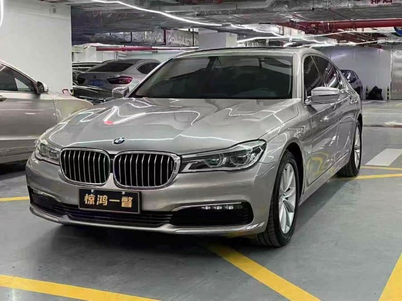 深圳16年宝马7系3