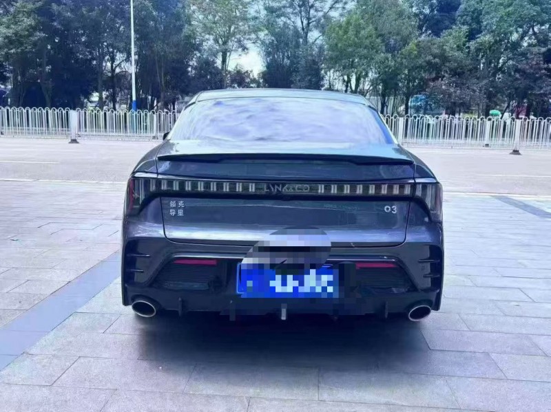 昭通23年领克039