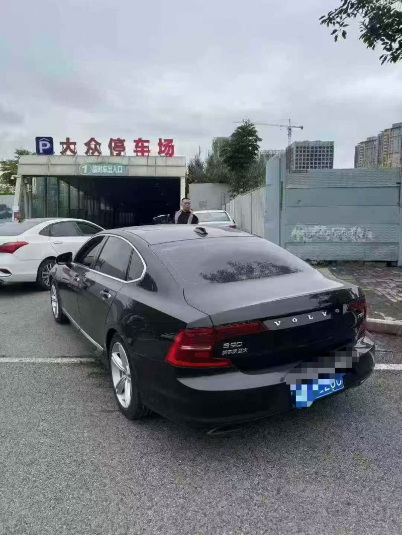 重庆18年沃尔沃S908