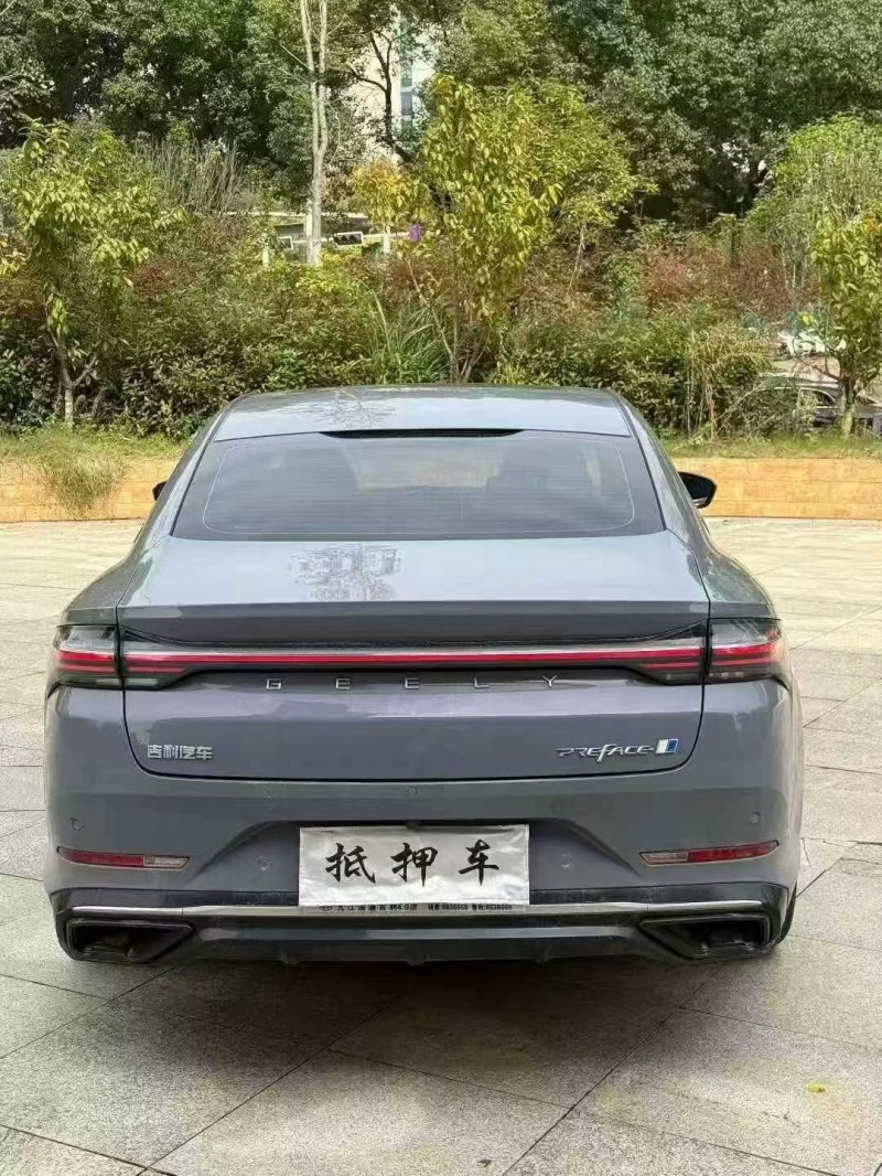 景德镇23年吉利星瑞9