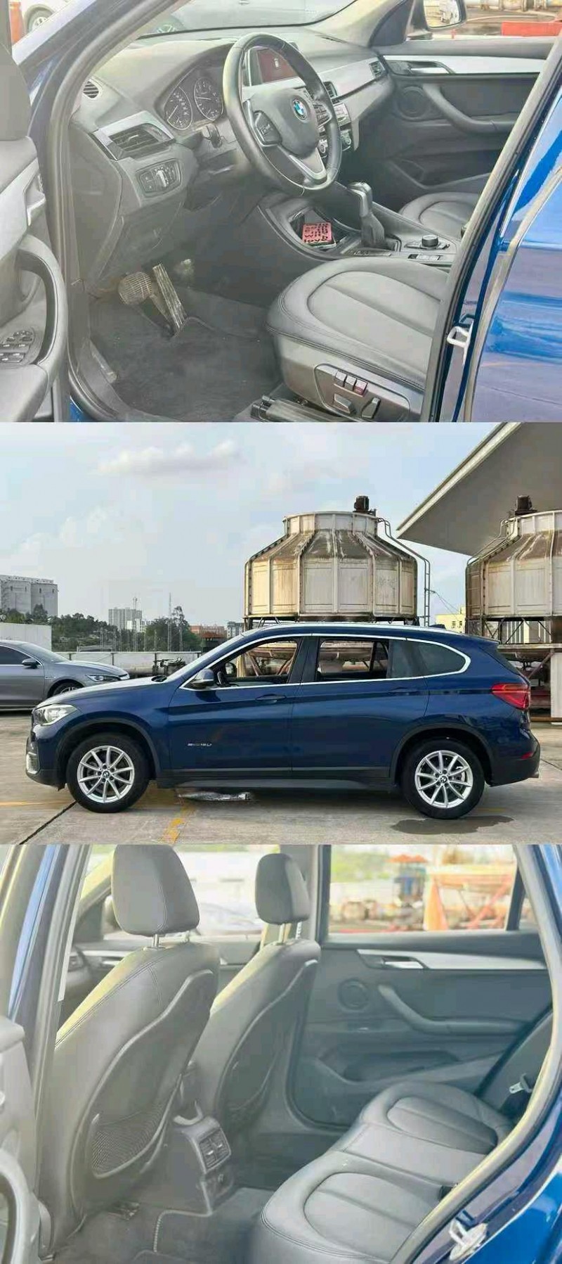 东莞18年宝马X15