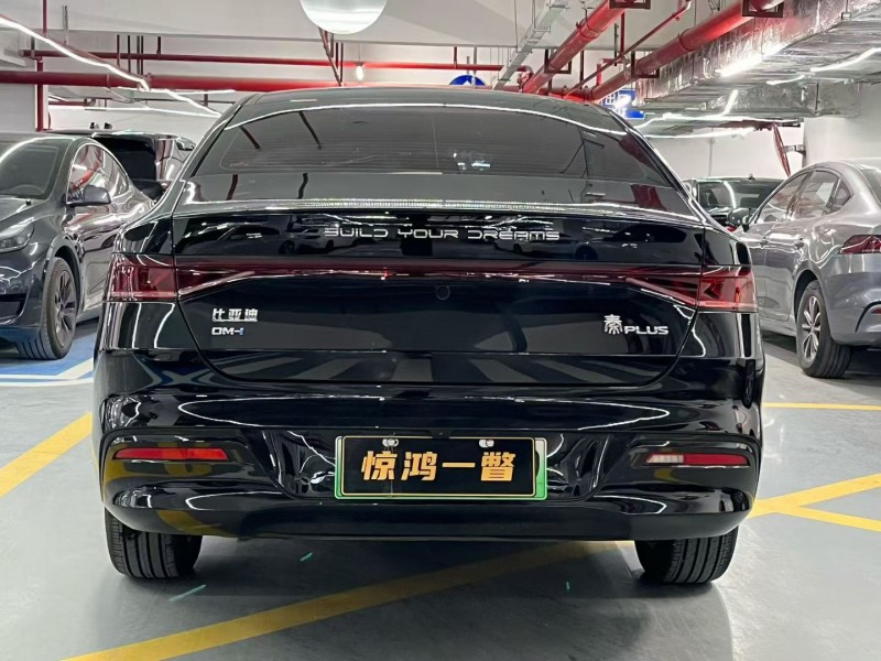 深圳24年比亚迪秦9