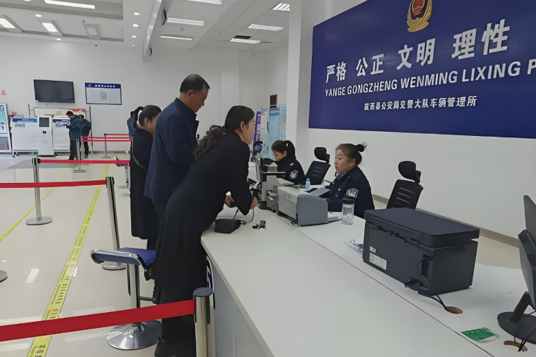 抵押车违章算谁的 抵押车违章算谁的