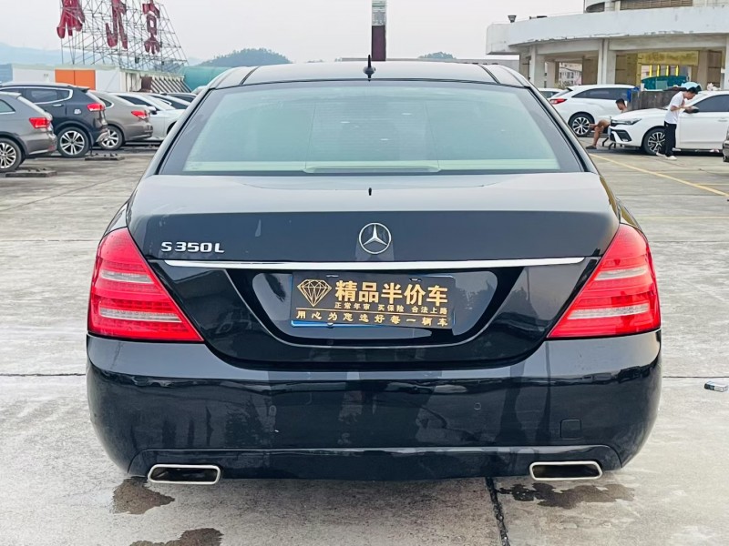 东莞13年奔驰S8