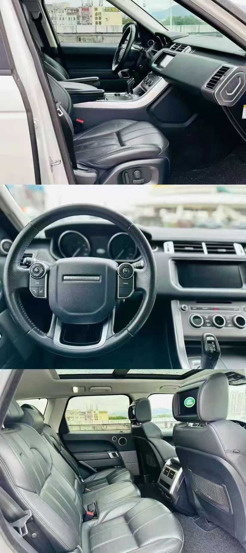 东莞17年路虎揽胜运动4