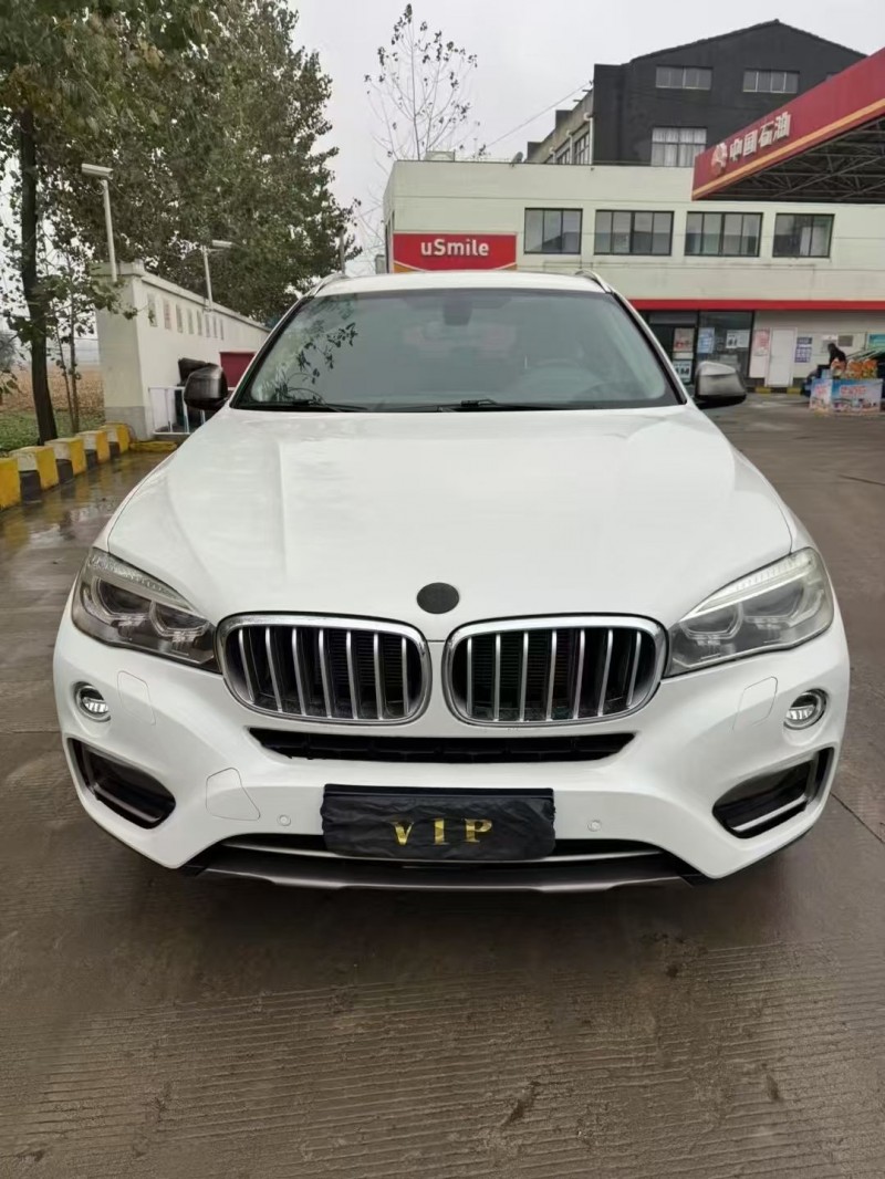 蚌埠17年宝马X61