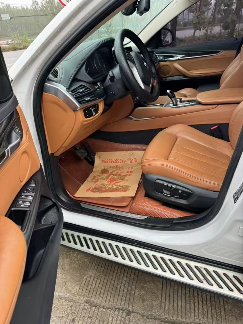 蚌埠17年宝马X64