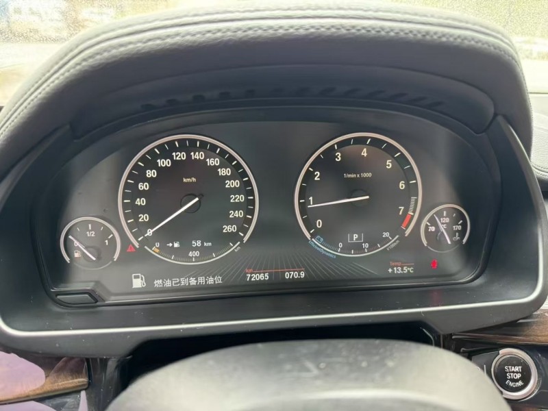 蚌埠17年宝马X67