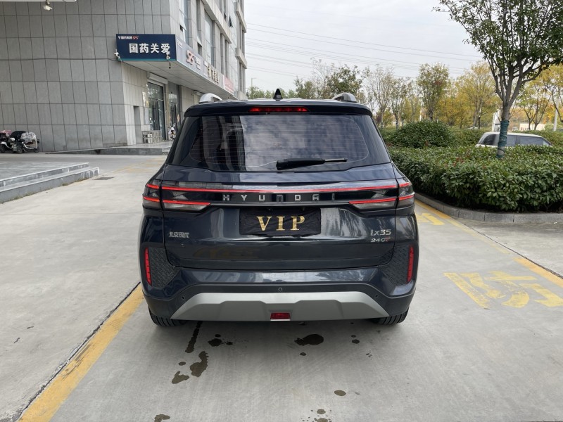 济宁21年现代ix358