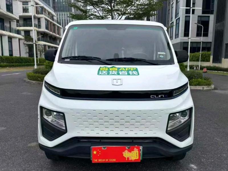 广州24年吉利星享1