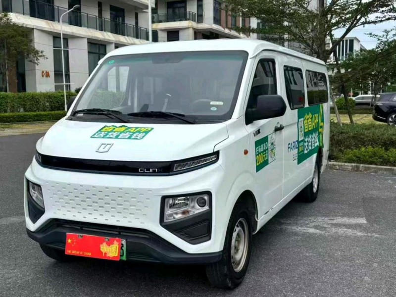 广州24年吉利星享2