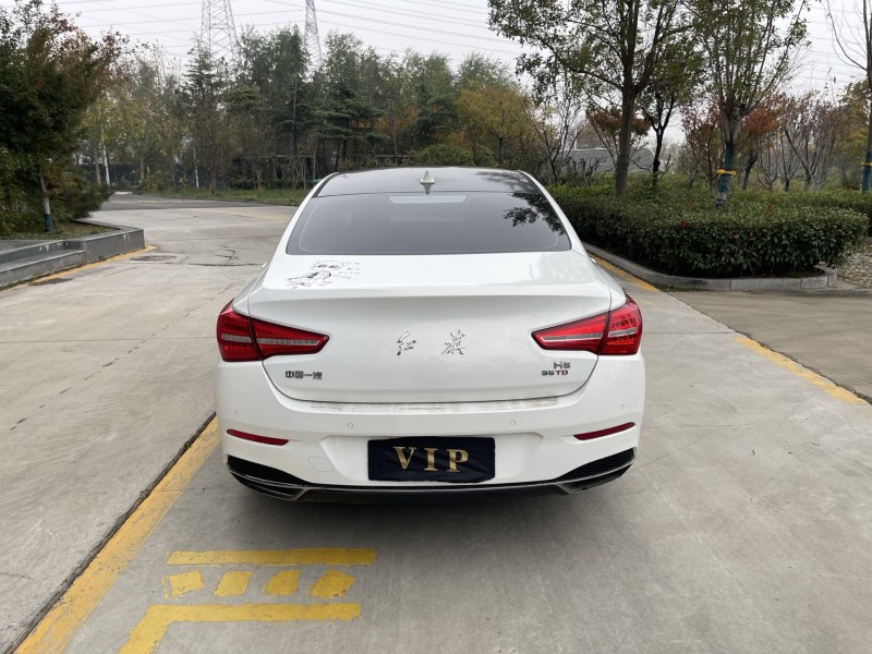 济宁20年红旗H58