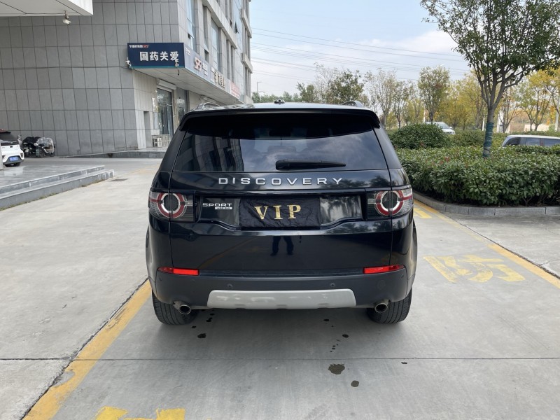 济宁16年路虎发现神行9