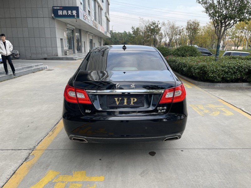 济宁14年红旗H79