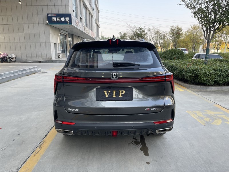 济宁22年长安汽车CS759