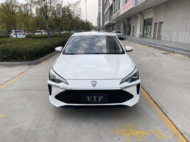 济宁24年荣威i51