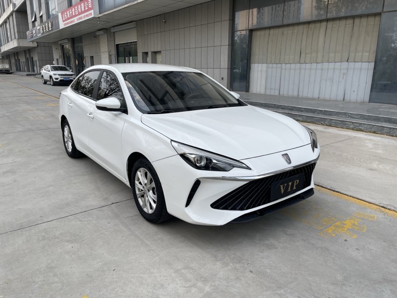 济宁24年荣威i52