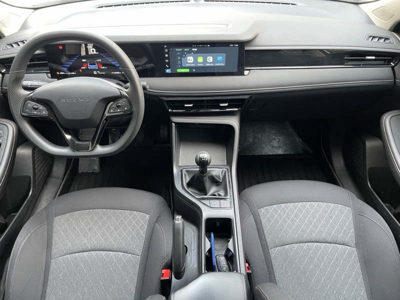 济宁24年荣威i53