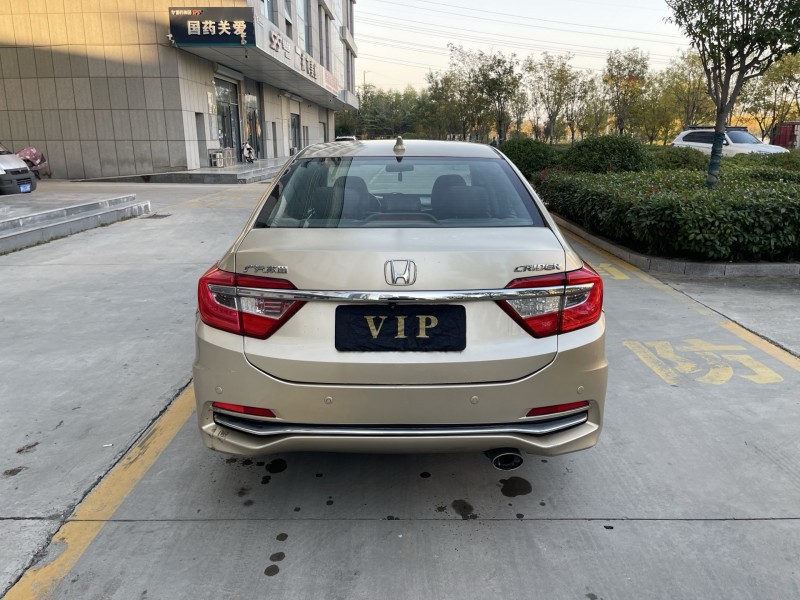 济宁16年本田凌派9