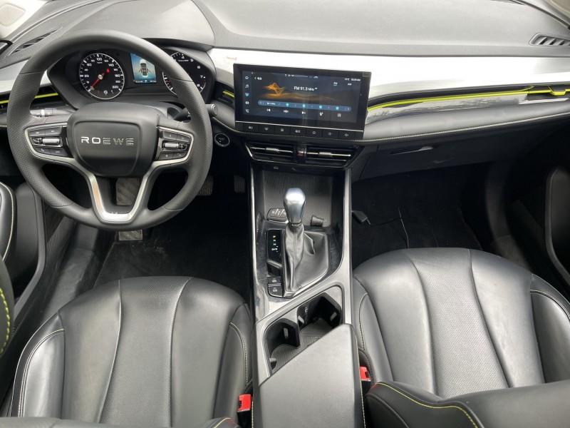 济宁22年荣威i53