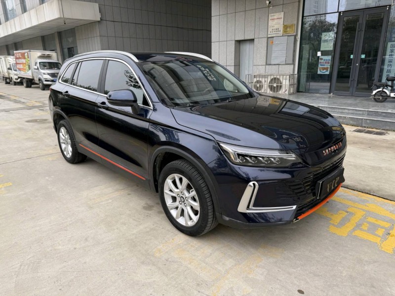 东营23年创维HT-I3