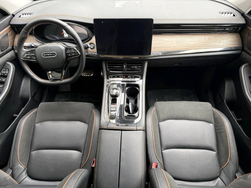 东营23年创维HT-I6