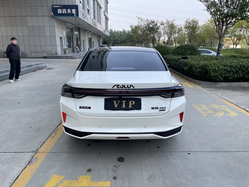 济宁22年东风奕炫9