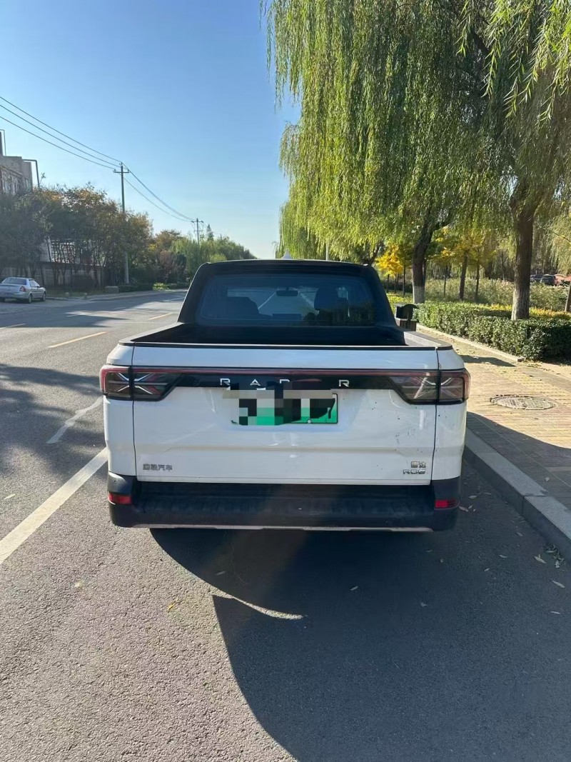 青岛24年吉利雷达9